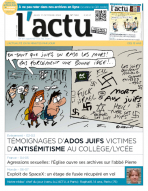 L'ACTU